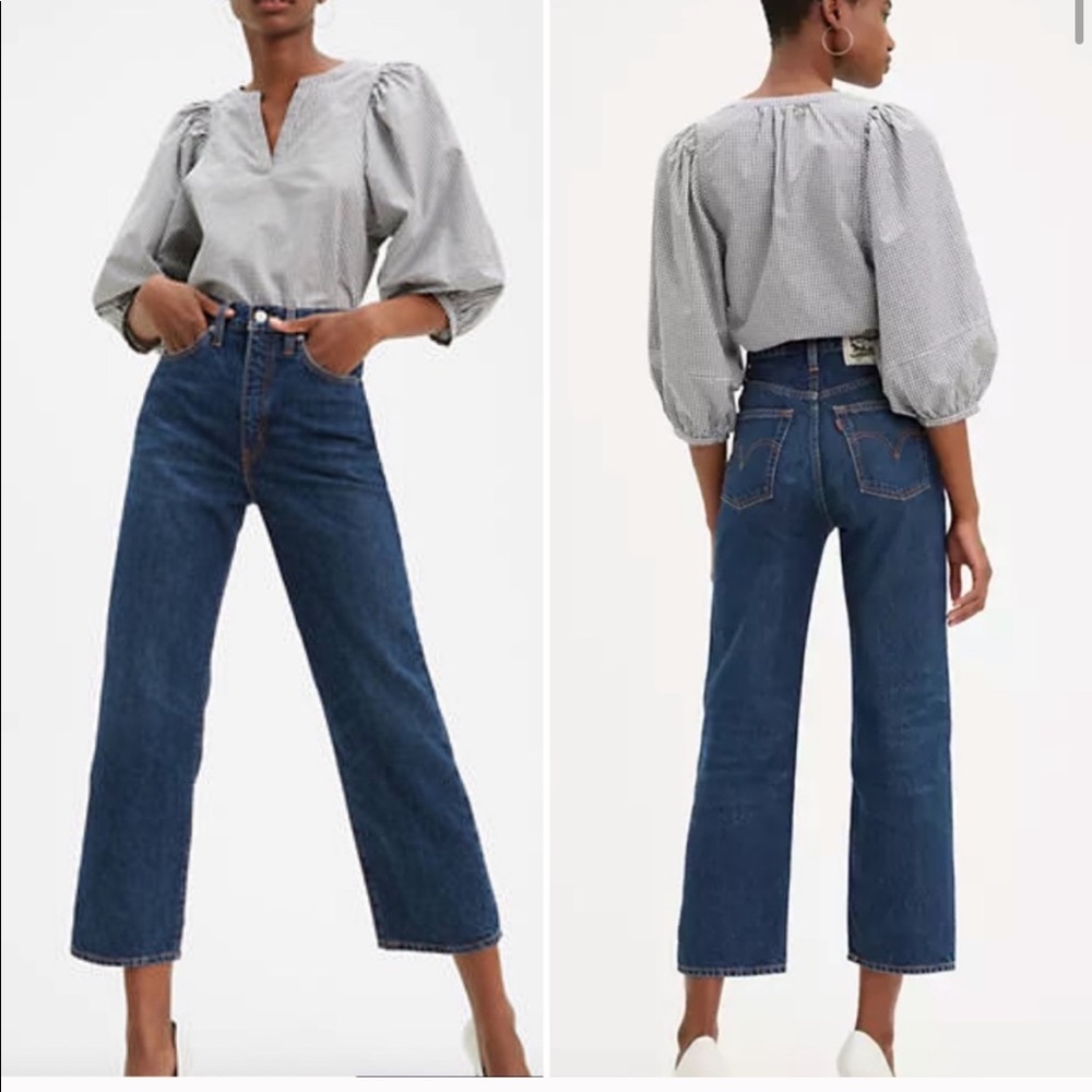 Levi’s Premium Ribcage Ankle Straight Jeans